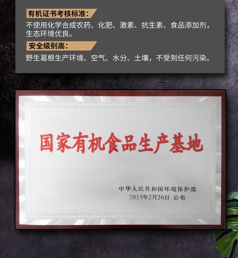 詳情頁(yè)6.jpg