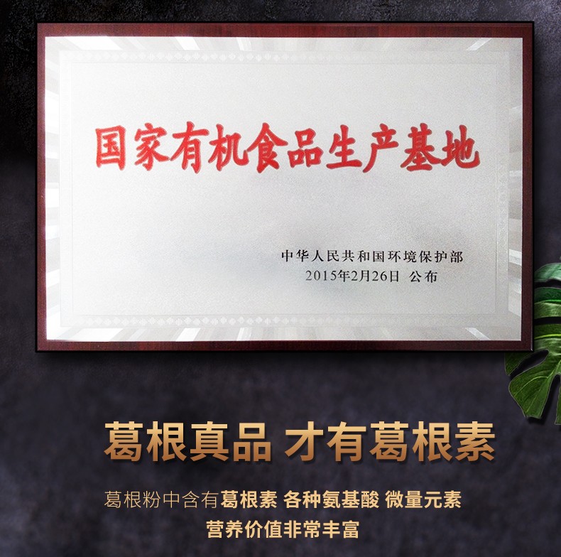 詳情頁(yè)5.jpg