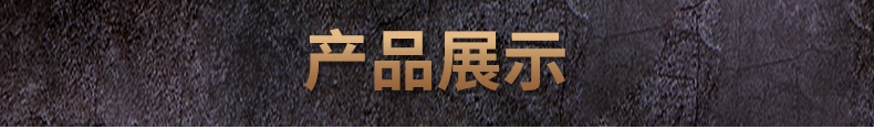 225有機葛粉詳情頁_19-1.jpg
