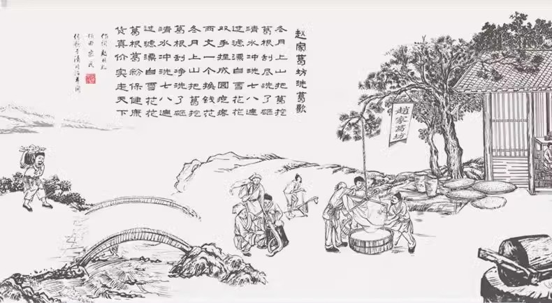 詳情頁2.jpg