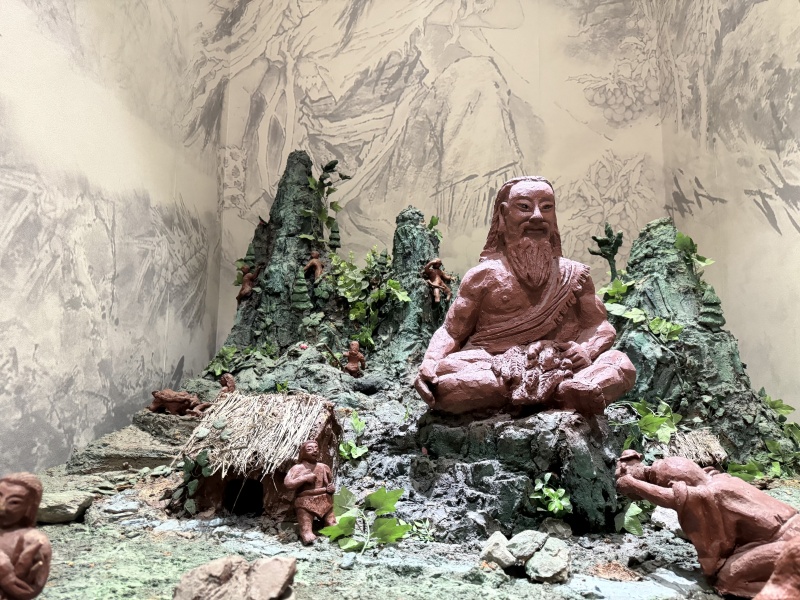 炎帝償百草.jpg