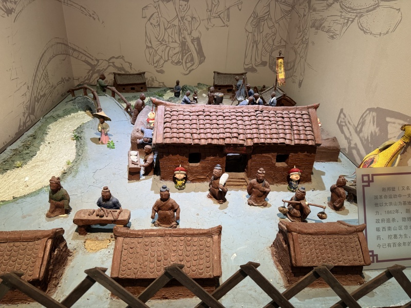 趙家葛坊場(chǎng)景.jpg