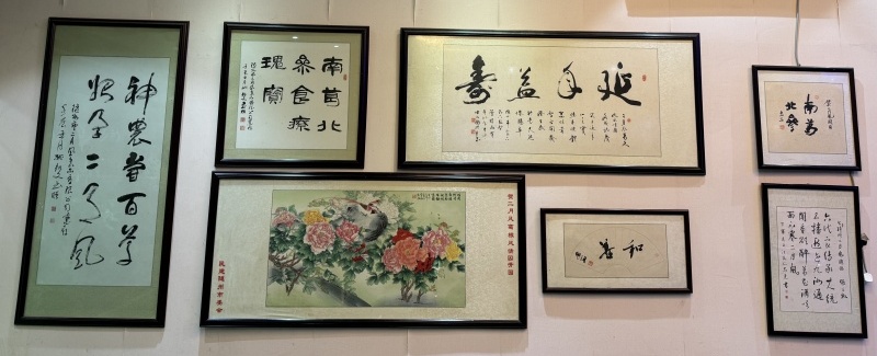 字畫(huà)1.jpg