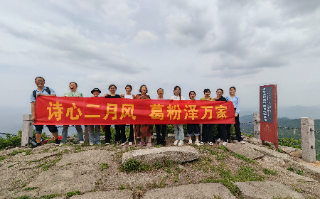 三潭之行：以自然之境，鑄團隊之魂