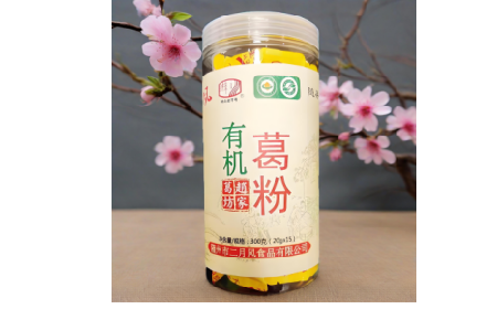 被同事塞了罐有機(jī)野生葛根粉后，我的辦公室生活變了樣