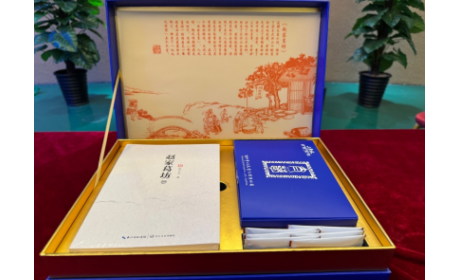 太葛禮贊：一株葛根的千年修行，致每一位追尋生命平衡的您