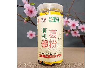  二月風(fēng)有機(jī)野生葛根粉：暖冬元?dú)庋a(bǔ)給，小袋藏著大能量